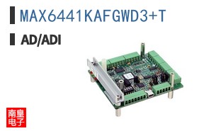 MAX6441KAFGWD3+T
