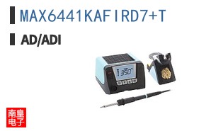 MAX6441KAFIRD7+T