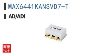 MAX6441KANSVD7+T