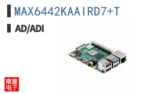 MAX6442KAAIRD7+T