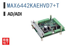 MAX6442KAEHVD7+T