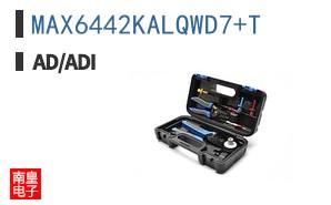 MAX6442KALQWD7+T
