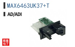 MAX6463UK37+T