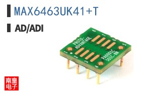 MAX6463UK41+T
