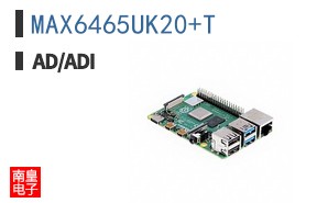 MAX6465UK20+T