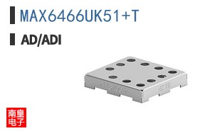 MAX6466UK51+T