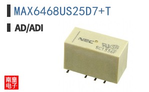 MAX6468US25D7+T
