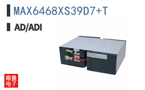 MAX6468XS39D7+T