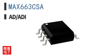 MAX663CSA