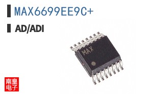 MAX6699EE9C+