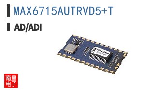 MAX6715AUTRVD5+T