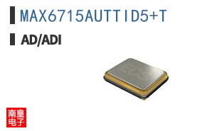 MAX6715AUTTID5+T