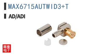 MAX6715AUTWID3+T