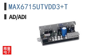 MAX6715UTVDD3+T