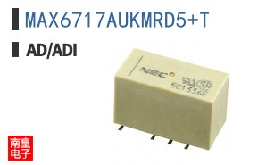 MAX6717AUKMRD5+T