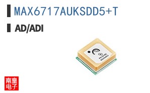 MAX6717AUKSDD5+T