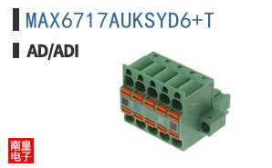 MAX6717AUKSYD6+T