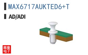 MAX6717AUKTED6+T