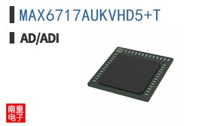 MAX6717AUKVHD5+T