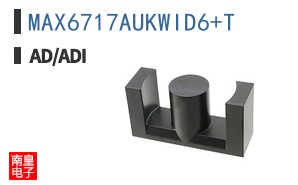 MAX6717AUKWID6+T