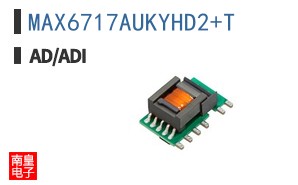 MAX6717AUKYHD2+T