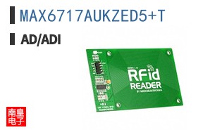 MAX6717AUKZED5+T