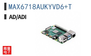 MAX6718AUKYVD6+T