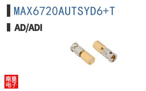 MAX6720AUTSYD6+T