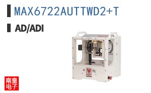MAX6722AUTTWD2+T