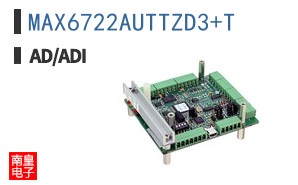 MAX6722AUTTZD3+T