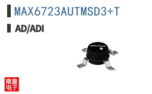 MAX6723AUTMSD3+T