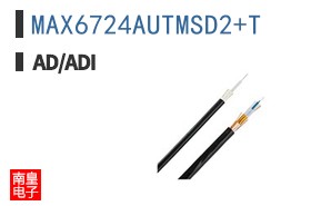 MAX6724AUTMSD2+T