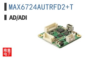 MAX6724AUTRFD2+T