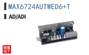 MAX6724AUTWED6+T