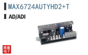 MAX6724AUTYHD2+T