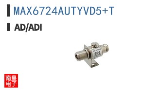 MAX6724AUTYVD5+T