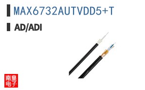 MAX6732AUTVDD5+T