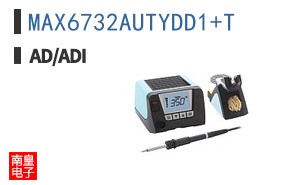 MAX6732AUTYDD1+T