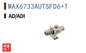 MAX6733AUTSFD6+T