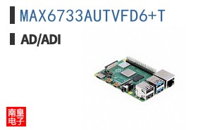 MAX6733AUTVFD6+T