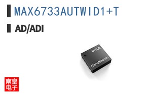 MAX6733AUTWID1+T