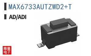 MAX6733AUTZWD2+T