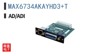 MAX6734AKAYHD3+T