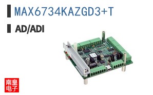 MAX6734KAZGD3+T