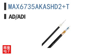 MAX6735AKASHD2+T