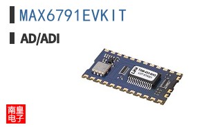 MAX6791EVKIT+