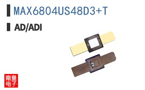 MAX6804US48D3+T