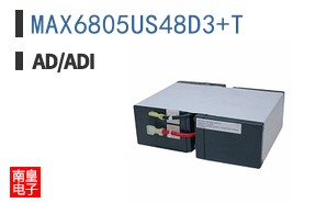 MAX6805US48D3+T