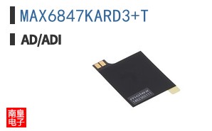 MAX6847KARD3+T