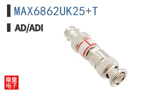 MAX6862UK25+T